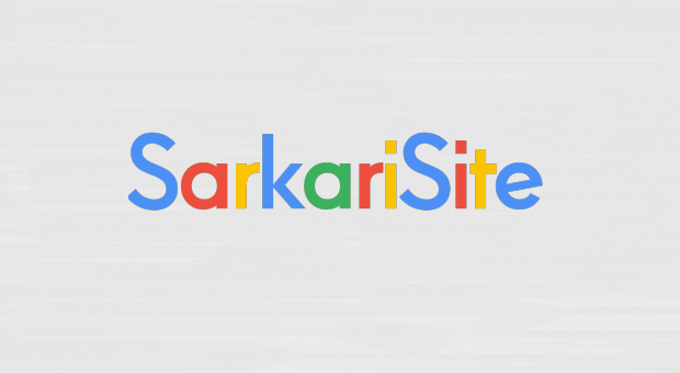 JIPMER Recruitment 2022 – 433 Nursing Officer, Apply Now!