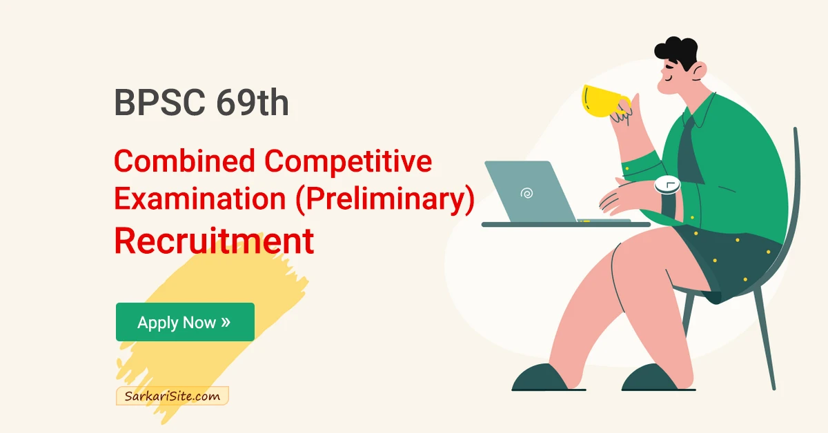 bpsc combined competitive examination