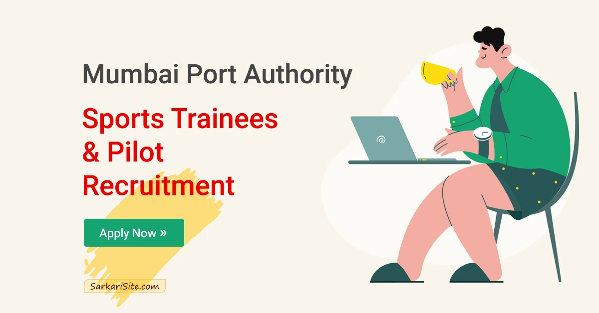 mumbai port authority sports trainees pilot