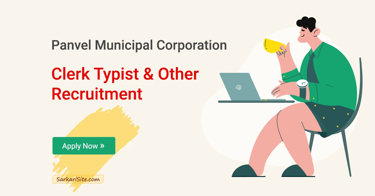 panvel municipal corporation clerk typist