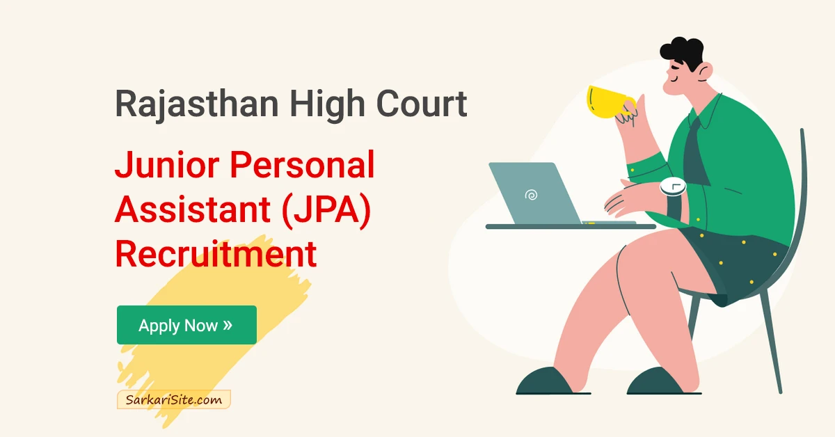 rajasthan high court junior personal assistant