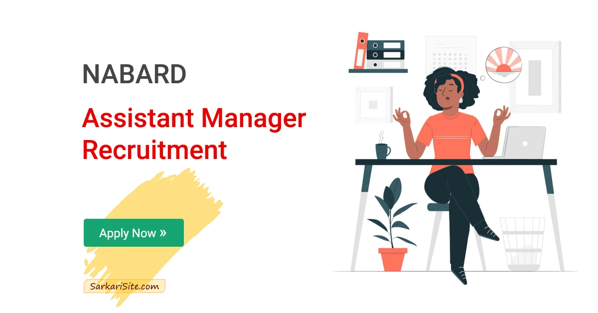 nabard assistant manager