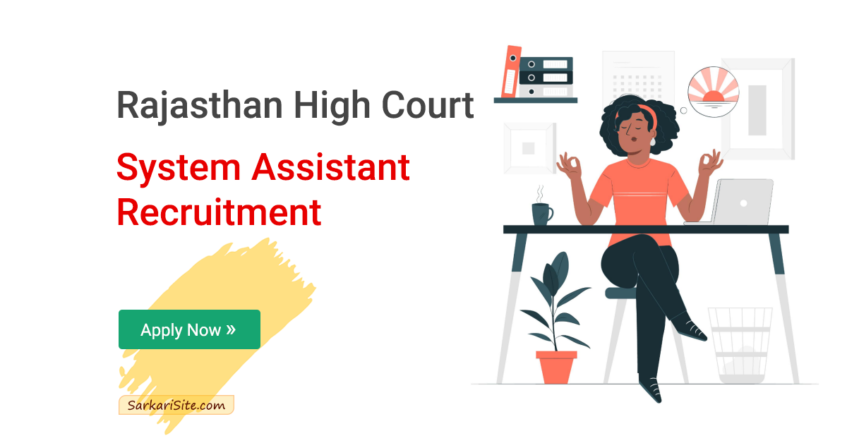 rajasthan high court system assistant