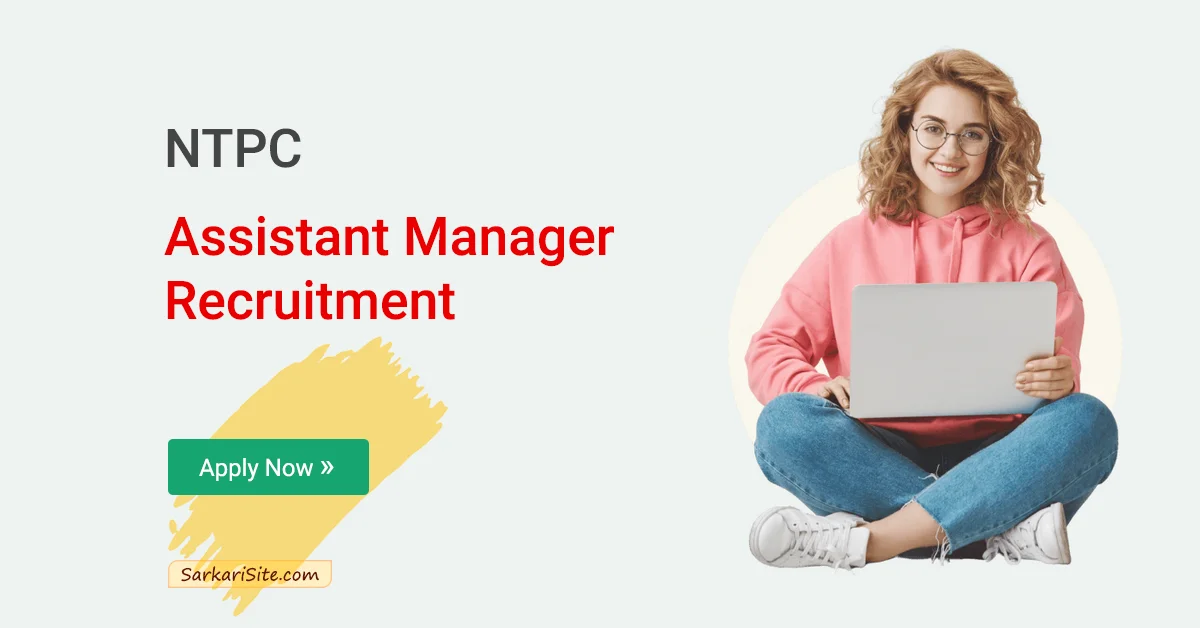 ntpc assistant manager
